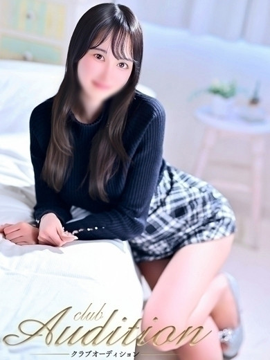 えみな 新人🔰（20） の画像10枚目/Club audition-クラブオーディション-長野店(長野・松本/ショップ一覧)