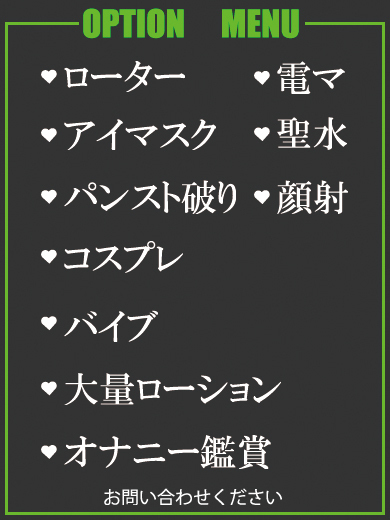 あずさ（33） の画像3枚目/隣の奥様＆熟女 四日市店(三重・四日市/ショップ一覧)