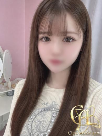 ゆわ 新人🔰（21）/Club audition-クラブオーディション-松本店(長野・松本/ショップ一覧)