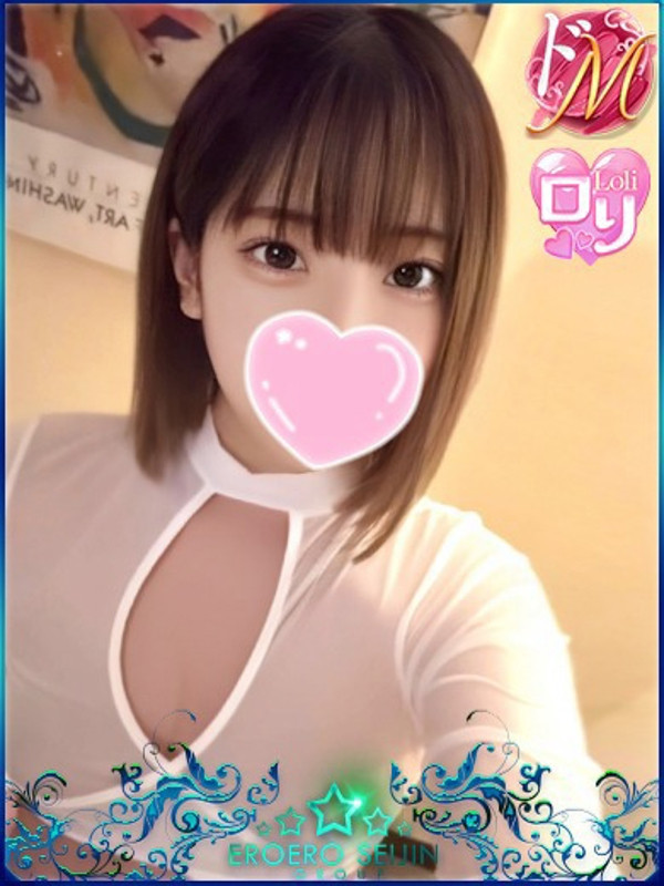 りま（21）/エロエロ星人豊橋(豊橋・豊川/ショップ一覧)