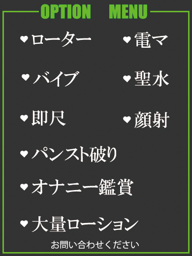 まり（40） の画像5枚目/隣の奥様＆熟女 四日市店(三重・四日市/ショップ一覧)