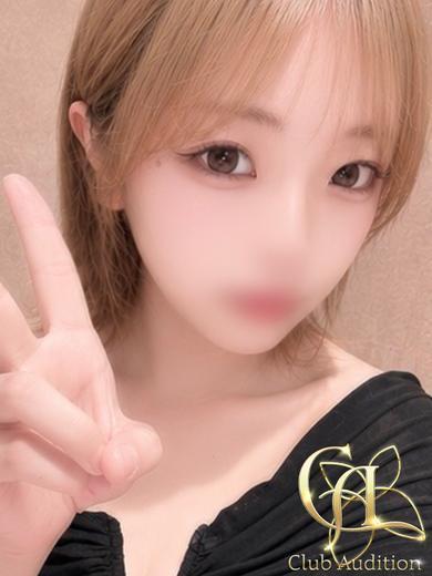 こと 新人🔰（21）/Club audition-クラブオーディション-松本店(長野・松本/ショップ一覧)