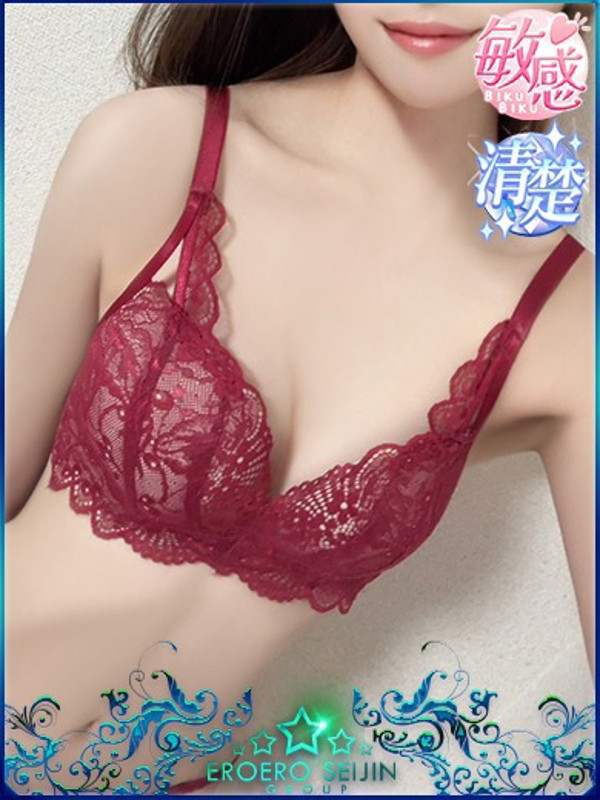まゆか（26）/エロエロ星人豊橋店(豊橋・豊川/ショップ一覧)