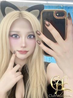 あゆ 新人🔰（20） の画像6枚目/Club audition-クラブオーディション-松本店(長野・松本/ショップ一覧)
