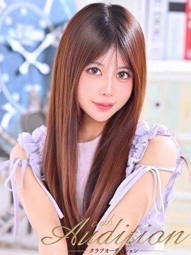 しおん 新人🔰（21）/Club audition-クラブオーディション-長野店(長野・松本/ショップ一覧)