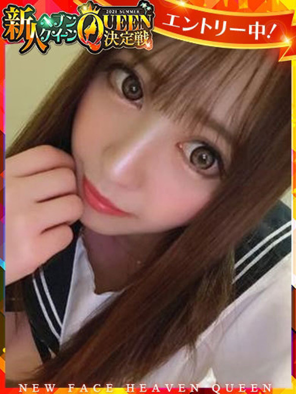 りお（23）/オレンジBOX(一宮・春日井・小牧/ショップ一覧)