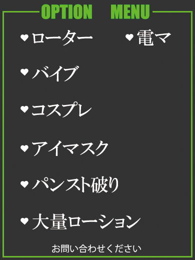 れな（33） の画像2枚目/隣の奥様＆熟女 四日市店(三重・四日市/ショップ一覧)