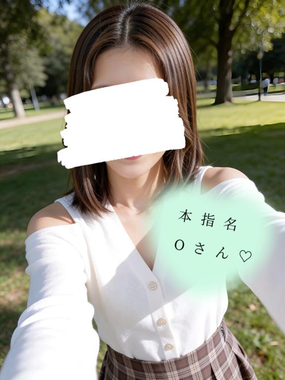 💌動けない状態で…Oさん💌の画像1枚目