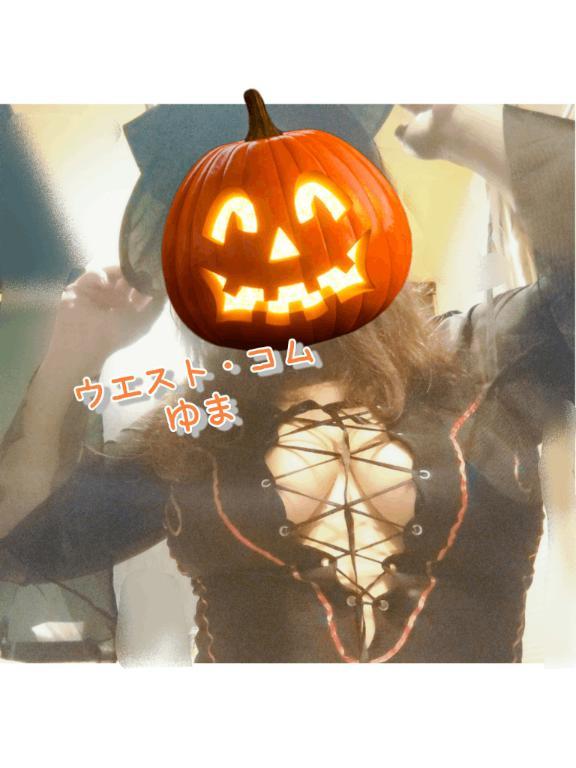 ラストまでいます✨の画像1枚目