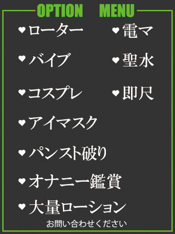しおり（38） の画像2枚目/隣の奥様＆熟女 四日市店(三重・四日市/ショップ一覧)
