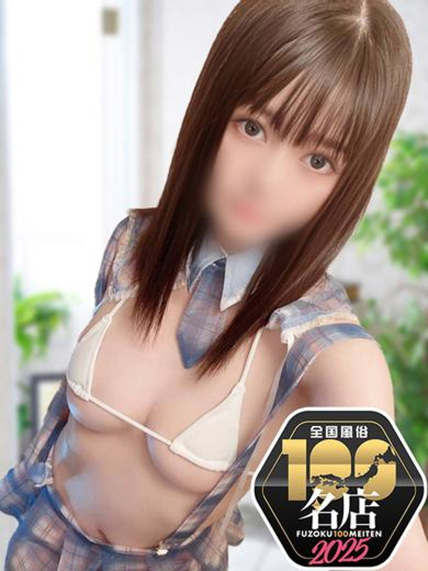 らむ 愛くるしいチート級笑顔!（26）/ウエスト・コム(名古屋・名駅/ショップ一覧)