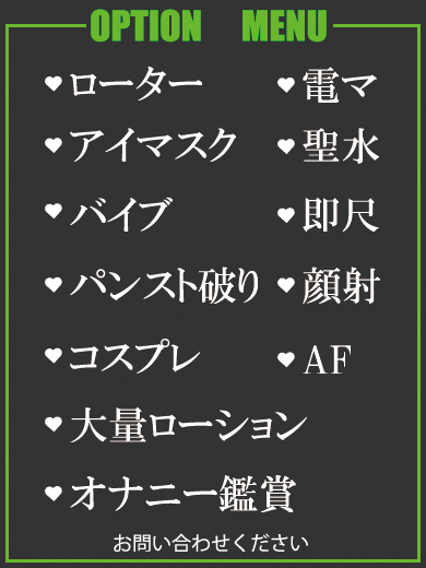 あこ.（40） の画像6枚目/隣の奥様＆熟女 四日市店(三重・四日市/ショップ一覧)