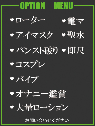 とあ（24） の画像4枚目/隣の奥様＆熟女 四日市店(三重・四日市/ショップ一覧)
