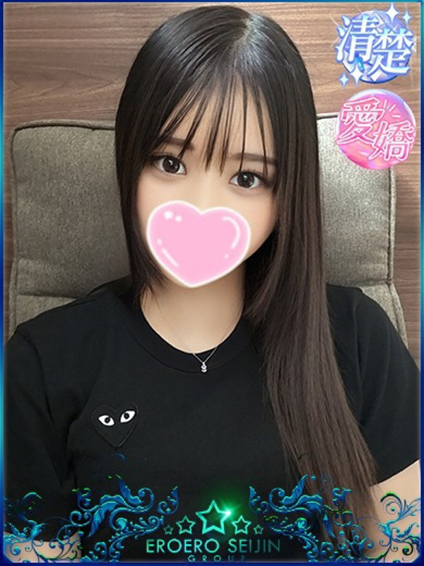 りせ（21） の画像1枚目/エロエロ星人豊橋店(豊橋・豊川/ショップ一覧)
