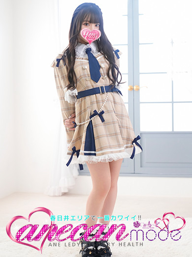 えみり☆究極のエロ清楚美女☆（20） の画像5枚目/アネキャンモード(一宮・春日井・小牧/ショップ一覧)