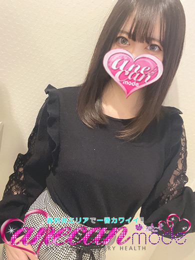 ひより（22） の画像2枚目/アネキャンモード(一宮・春日井・小牧/ショップ一覧)