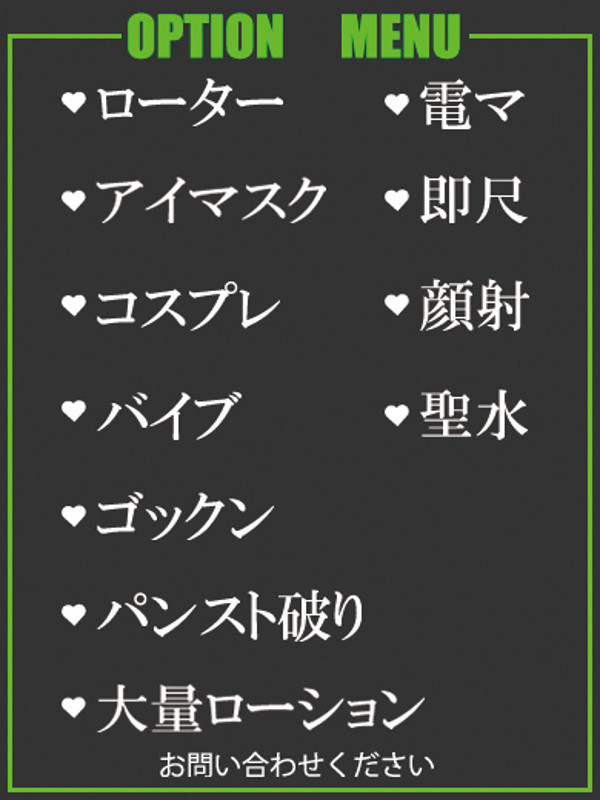 みかん（39） の画像5枚目/隣の奥様＆熟女 四日市店(三重・四日市/ショップ一覧)