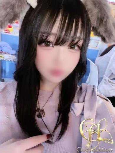 あやせ 新人🔰（24）/Club audition-クラブオーディション-松本店(長野・松本/ショップ一覧)