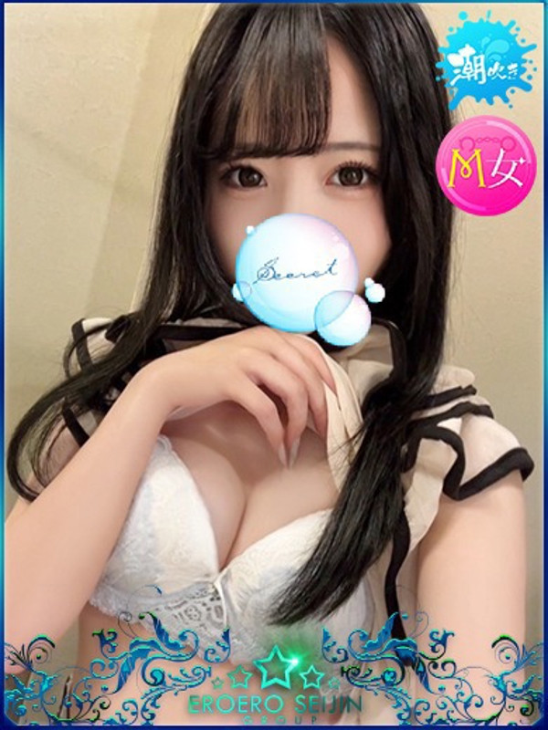 ねいろ（20）/エロエロ星人豊橋(豊橋・豊川/ショップ一覧)