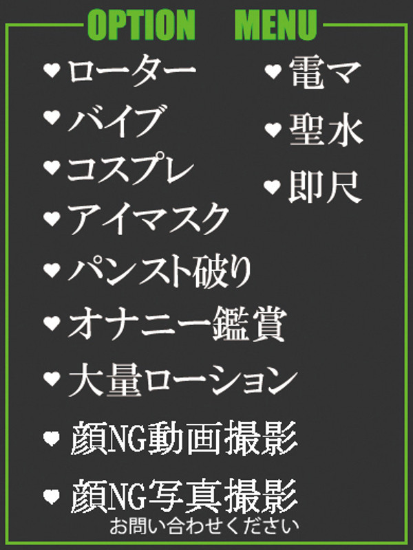 はずき（39） の画像2枚目/隣の奥様＆熟女 四日市店(三重・四日市/ショップ一覧)