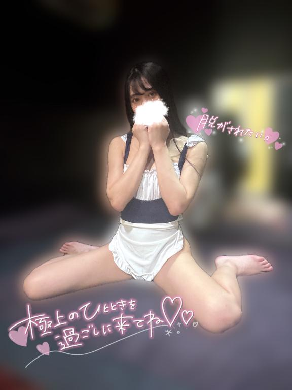 何度出しても終わらない濃厚ご奉仕🫶🏻💕の画像1枚目