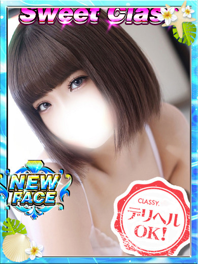 新人・まりあ（28） の画像7枚目/CLASSY.四日市店(三重・四日市/ショップ一覧)