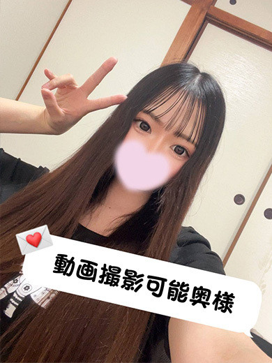 【奥】ねね（28）/隣の奥様&隣の熟女 春日井店(一宮・春日井・小牧/ショップ一覧)