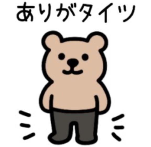 完売🈵の画像1枚目