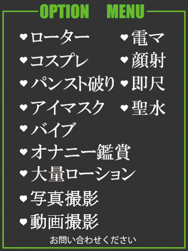 ひすい（24） の画像3枚目/隣の奥様＆熟女 四日市店(三重・四日市/ショップ一覧)