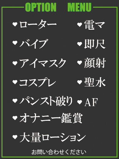 まひる（35） の画像5枚目/隣の奥様＆熟女 四日市店(三重・四日市/ショップ一覧)