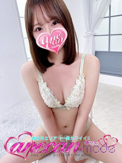 こなつ（なつこ）（23） の画像4枚目/アネキャンモード(一宮・春日井・小牧/ショップ一覧)