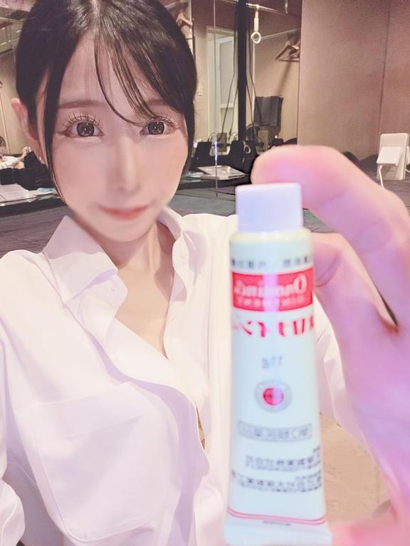 シャキーンの画像1枚目