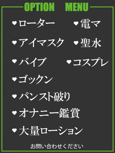 あみか（33） の画像8枚目/隣の奥様＆熟女 四日市店(三重・四日市/ショップ一覧)
