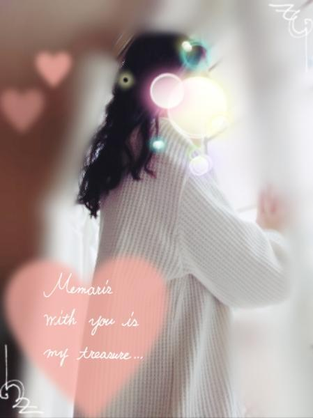 💕[お題]💕ゆっくり休めました💕見たよありがとう💕の画像1枚目
