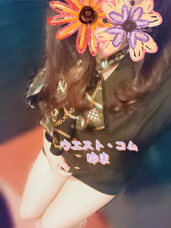 出勤です🍀の画像1枚目