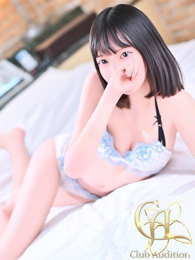 ゆな（21） の画像6枚目/Club audition-クラブオーディション-松本店(長野・松本/ショップ一覧)