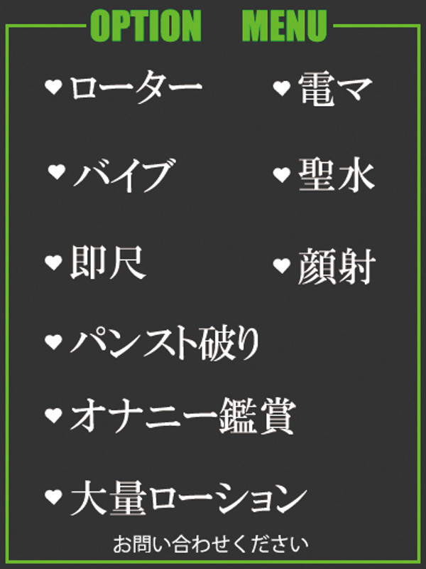 まり（40） の画像5枚目/隣の奥様＆熟女 四日市店(三重・四日市/ショップ一覧)