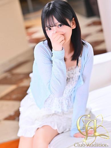 ゆあん 新人🔰（21） の画像3枚目/Club audition-クラブオーディション-松本店(長野・松本/ショップ一覧)