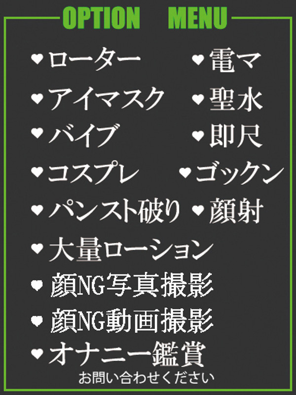 さよ（27） の画像2枚目/隣の奥様＆熟女 四日市店(三重・四日市/ショップ一覧)