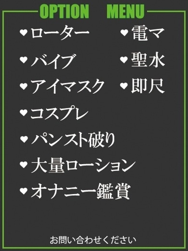 きらら（33） の画像5枚目/隣の奥様＆熟女 四日市店(三重・四日市/ショップ一覧)