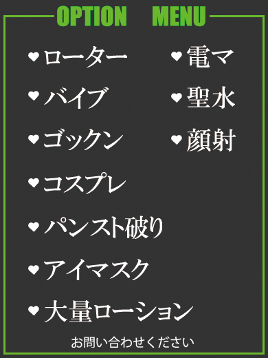 うの（25） の画像3枚目/隣の奥様＆熟女 四日市店(三重・四日市/ショップ一覧)