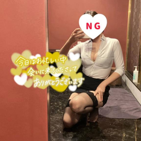 90分のお兄さん💌の画像1枚目