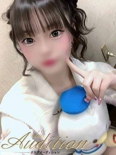 さあや 新人🔰（20） の画像5枚目/Club audition-クラブオーディション-長野店(長野・松本/ショップ一覧)