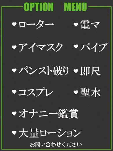 あおい．（32） の画像4枚目/隣の奥様＆熟女 四日市店(三重・四日市/ショップ一覧)