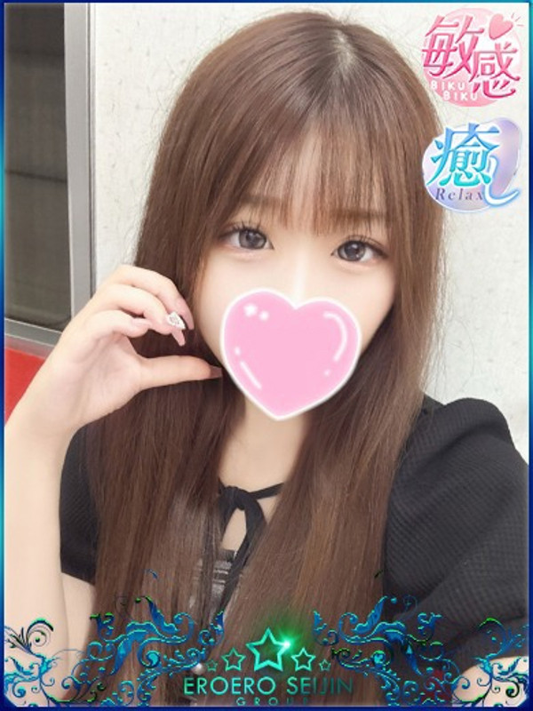 えな（23）/エロエロ星人豊橋(豊橋・豊川/ショップ一覧)