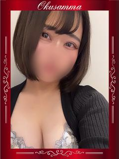 あこ（21） の画像3枚目/隣の奥様＆熟女 四日市店(三重・四日市/ショップ一覧)