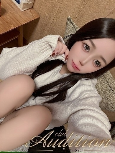 しらゆき（22） の画像4枚目/Club audition-クラブオーディション-長野店(長野・松本/ショップ一覧)