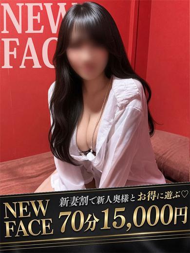 イチカ（35）/ドMな奥様 名古屋・錦店(錦・栄/ショップ一覧)