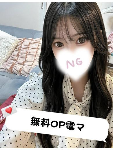 【奥】みやび（31）/隣の奥様&隣の熟女 春日井店(一宮・春日井・小牧/ショップ一覧)