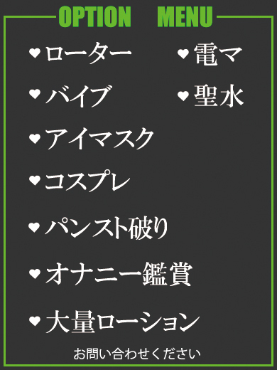 つき（35） の画像2枚目/隣の奥様＆熟女 四日市店(三重・四日市/ショップ一覧)